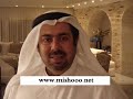 تأليف: باسل الشبيباخراج: احمد البيليبطولة:عبدالعزيز المسلّم..احمد ايراج..احمد الصالح..جاسم النبهان..لطيفة المجرن.ليلى سلمان..هبة الدري