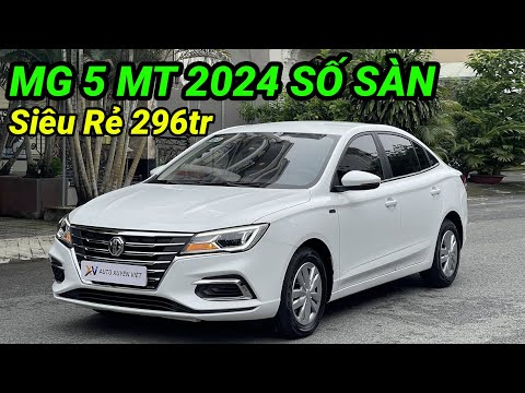 MG 5 1.5MT 2024