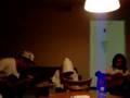 cover fort minor