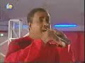 Nadir Khidir -Lama Titgabal Khotana