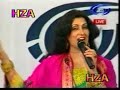 naghma
