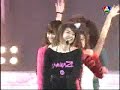 7seeconcert - Forward
