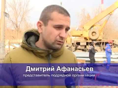 Просмотр видео