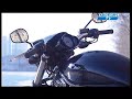 Harley Davidson V-ROD night special Bike Test