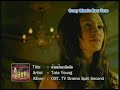 Tata Young - Moon River (Thai Version)