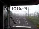 エアポートの運転席から