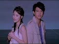 183 Club and 7 Flower-Hao Ai Ta, Hao Xiang Ta 183 Club and 7 Flower-Hao Ai Ta, Hao Xiang Ta