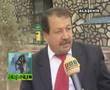 gezginler ege tv alaşehir part4 ersin burcu