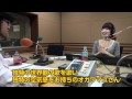 テッパン！SinGirl ＃３ 告知映像