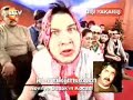 Dişi Yakarış Şahan Dişi Yakarış Şahan