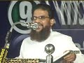 Perod Kitabil thirimari cut vayikunnu sanad