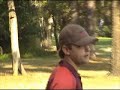 The Ultimate Disc Golf Show/ Steve Brinster