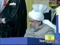 Int. Jalsa Salana Arabic Qaseeda - Islam Ahmadiyya Int. Jalsa Salana Arabic Qaseeda - Islam Ahmadiyya