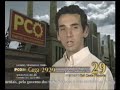 PCO PCO