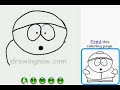 How to draw South Park character – Cartman