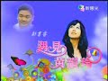 主 持 人：黃韻玲節目名稱：遇見黃韻玲節目型態：音樂訪談性節目節目長度：六十分鐘節目分段：五段、四口播出時間：新眼光電視台 週一至週五晚上十點邀請來賓：彭書睿單元：音樂心情故事本節目播出時間：十月三十日星期四本段摘要：志工服務不支薪還要付錢去工作？洗碗洗出心得來！英語口音口音差異 常造成誤會彭書睿肚子痛念錯字 醫生聽不懂南非舌音溝通令人嘆為觀止切身體驗世界認識書中的真實首次燈「忠僕號」多次轉機 風塵僕僕