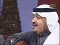 Saudi singing about Yemen music video