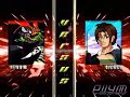 w00t. MUGEN arcade run w00t. MUGEN arcade run
