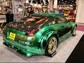 dj cars
