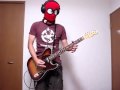 東京事変OSCA cover