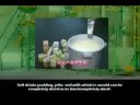 Municpal Solid Waste Processing - Video #2 Municpal Solid Waste Processing - Video #2