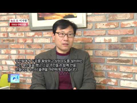 인사이드서초 295