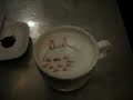 アートカフェオレ [Art Cafe au Lait]