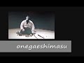 Japanese Sword Drawing #2