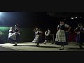 Grupo de Baile Infantil Grupo de Baile Infantil