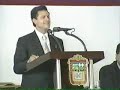EPN Toma protesta al Alcalde de Coacalco periodo 06-09