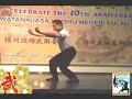 Kung Fu Galaxy - Saolim & Vibrating Crane.