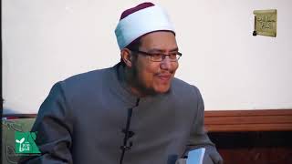 بَابُ السُّدُس2