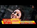 Tanushree Dutta Wet Rain Song