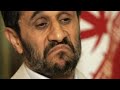 Iranians Freedom Warriors