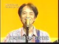 Yamamoto Kotaro - Misaki Meguri????? Yamamoto Kotaro - Misaki Meguri?????