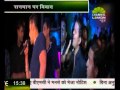 एंटरटेनमेंट स्पेशल 03 30 PM 15 07 2014