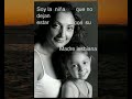 Yo se quien no es la ni�a de Rajoy