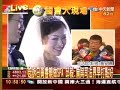 邱毅監院檢舉周占春 遭民眾扯頭髮