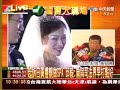 邱毅監院檢舉周占春 遭民眾扯頭髮