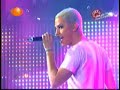 rbd besame sin miedo live