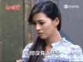 世間情 第397集 Ordinary Love Ep397 Part 3