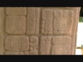 Quirigua Guatemala