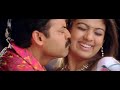 Nayanthara Hot Song from Lakshmi
