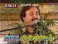sardar ali takkar song