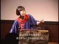 UPLINK NEWS-マーガレット・レンタン ライブ映像