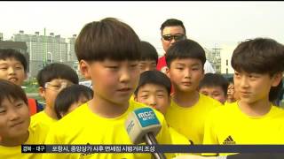 뉴스투데이