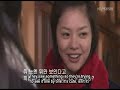 tree of heaven ep  2  vi of vii 