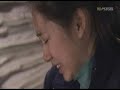 tree of heaven ep  2  vi of vii 