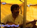 Dukhtaraki Maqabol Hazara