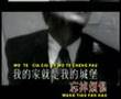 Hue cia cen hau ( andy lau ) 